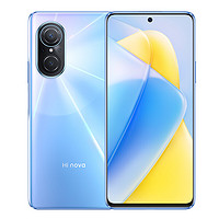 Hi nova 9 SE 5G 8GB+256GB 梦幻冰蓝 一亿像素超清摄影 66W疾速快充 5G双模全网通 移动联通电信5G全网通手机[华为智选]