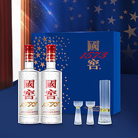 国窖1573 过年送礼长辈  双瓶装 浓香型白酒 38%vol 500mL 2瓶 蓝调礼盒