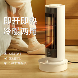 梦多福 速热暖风机小型取暖器电暖气电暖器家用浴室小太阳电暖风热风机电热器
