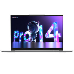 Lenovo 联想 小新Pro14 2022款 14英寸笔记本电脑（i5-12500H、16GB、512GB、2.8K、120Hz）