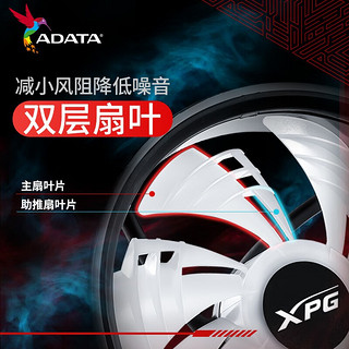 ADATA 威刚 炫彩飓风 120ARGB 机箱风扇 ARGB 12mm