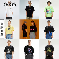 GXG男装2022年夏季新品潮流印花圆领情侣短袖T恤