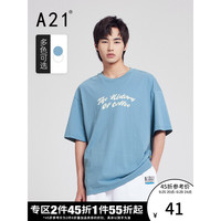 A21夏季2022年新款男装短袖t恤男夏季宽松圆领落肩 t恤男士短袖撞色潮牌百搭纯棉上衣 灰蓝 175/88A/L