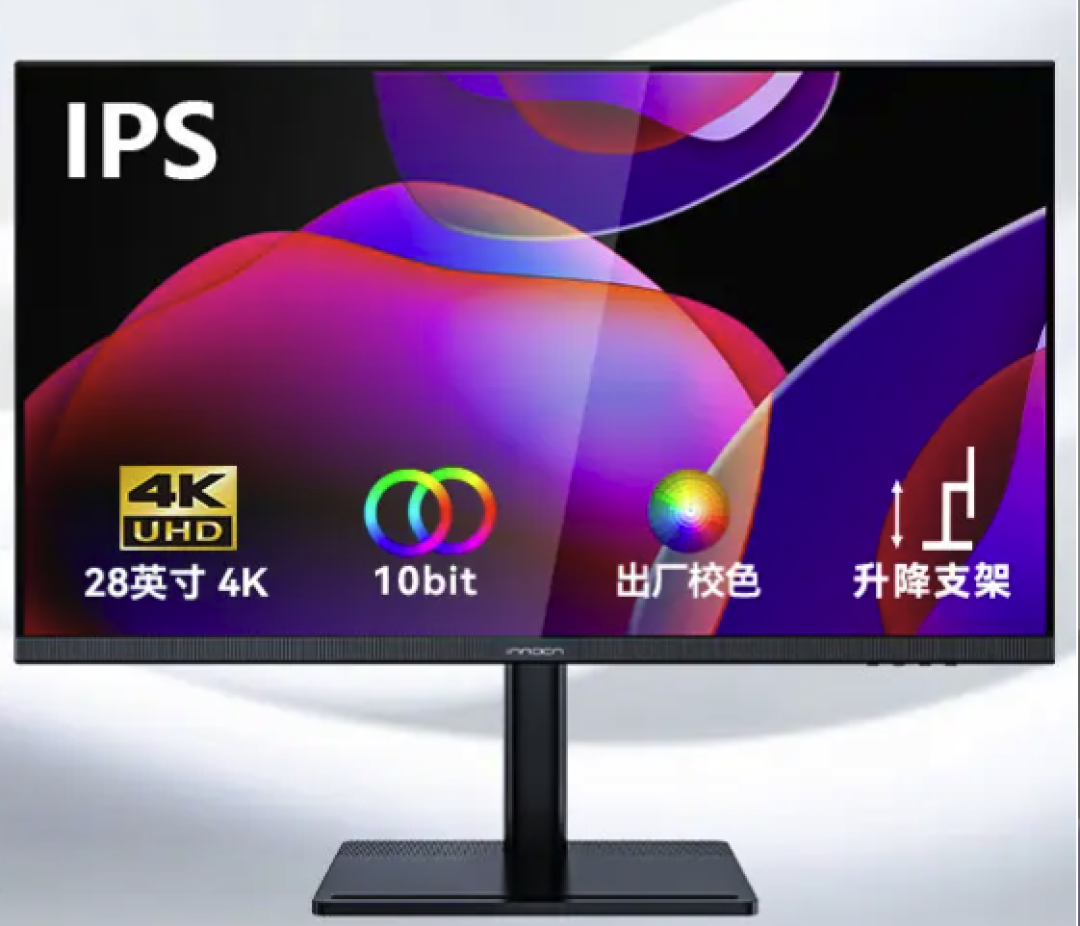 体验微软 Edge 浏览器侧边栏AI生图功能