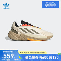 adidas阿迪达斯官方三叶草OZELIA男子经典运动鞋复古老爹鞋H04254