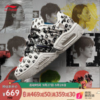 LI-NING 李宁 运动鞋男女同款CF系列MARS御风2.0七夕夜光配色休闲鞋AGCS307 云雾白/冷檀黑-2 42