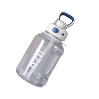 MAXCOOK 美厨 MCB7439 塑料杯 1L 雪球白