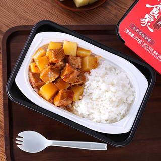 三全自热米饭速食方便米饭自加热饭大份量快餐懒人即食网红一碗饭