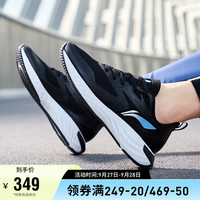李宁 LI-NING男鞋跑步鞋2022秋季男子减震回弹休闲慢跑鞋ARSS017 黑色-1 43
