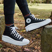 CONVERSE 匡威 All Star Move 女子厚底运动帆布鞋 568497C