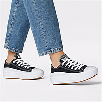 CONVERSE 匡威 All Star Move 女款运动帆布鞋 570256C