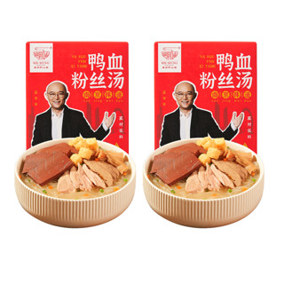 孟非的小面 鸭血粉丝汤