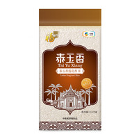 福临门 泰玉香莲花香米