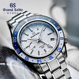 Grand Seiko 冠蓝狮 太极圈官方SD机械太极圈运动男表SBGJ239G