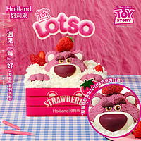 Holiland 好利来 ×迪士尼草莓熊联名新款生日蛋糕-玫瑰双莓鲜果口味新鲜蛋糕-同城配送 遇见“莓”好-15cm-双莓鲜果