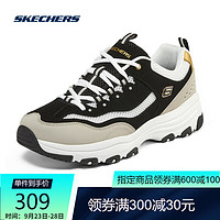 SKECHERS 斯凯奇 复古老爹鞋时尚拼接休闲运动鞋8790138 BKGD黑色/金色（男款） 43