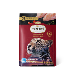 弗列加特 无谷高肉 成猫粮室养喜好鲜肉猫粮 100g　