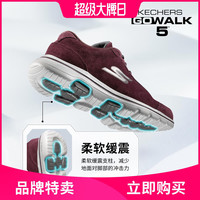 SKECHERS 斯凯奇 2022女鞋休闲鞋防滑缓震健步鞋运动鞋