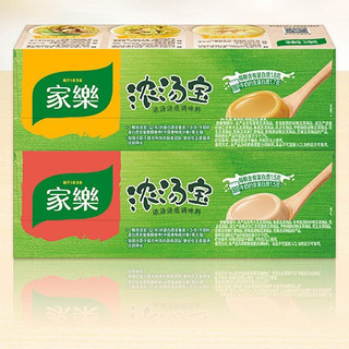 家乐 浓汤宝 2口味 256g（老母鸡汤口味32g*4块+猪骨浓汤口味32g*4块）