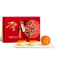 桃李 幸福人家 广式月饼礼盒 6饼3味 600g