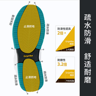 OUNCE 遨游仕 L3男女款中帮商旅徒步鞋户外防水徒步休闲旅行鞋 卡其色 43