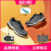 秋新品男鞋舒适缓震老爹鞋男户外运动鞋尺码偏小