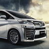 TOYOTA 丰田 威尔法 23款 皇冠 2.5L HV豪华版