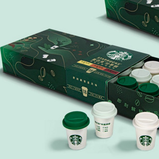 STARBUCKS 星巴克 分享装 超精品速溶咖啡 3口味 48.6g（轻度2.7g*6杯+中度2.7g*6杯+深度2.7g*6杯）