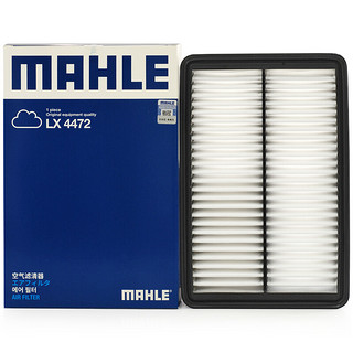 MAHLE 马勒 空气滤清器/空滤LX4472（昂克赛拉2.0/马自达CX-5/CX-4/阿特兹 2.0 2.5）