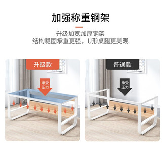 SHICY 实采 电脑台式桌家用桌带抽屉卧室书桌写字桌子多色多尺寸可选