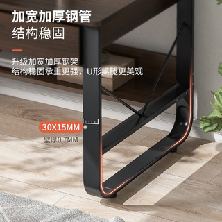 SHICY 实采 电脑台式桌家用桌带抽屉卧室书桌写字桌子多色多尺寸可选