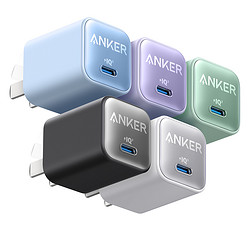 Anker A2147 手机充电器 Type-C 30W 白色