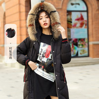 冬季女式貉子毛大毛领中长款厚款羽绒服
