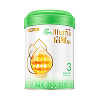 88VIP：illuma 启赋 有机蕴萃系列 婴儿配方奶粉 3段 900g