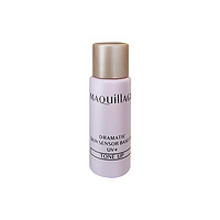 MAQUILLAGE 心机 星魅光控隔离妆前乳EX SPF25 PA+++ 5ml #明亮色