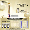 资生堂（Shiseido）悦薇智感塑颜眼霜抗皱霜20ml 淡化眼纹提拉紧致温和不刺激