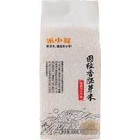 米小芽 胚芽米谷物米营养大米粥搭配粥米 450g 胚芽米4盒