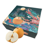 京匠 莱阳秋月梨 7-9个 2.25-2.5kg 礼盒装