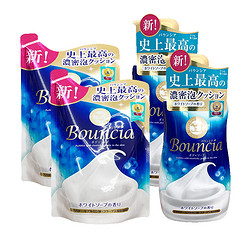 COW STYLE 牛乳石硷 bouncia 浓密泡沫沐浴露500ml*2+替换装*2