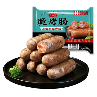 佳凯 脆烤肠 黑椒味 500g