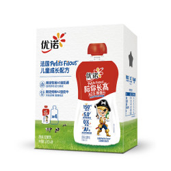 优诺 成长儿童原味酸奶100g*4  A2β-酪蛋白 原生高钙益生菌发酵乳