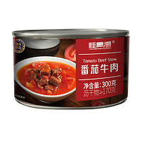 桂青源 番茄牛肉罐头 300g