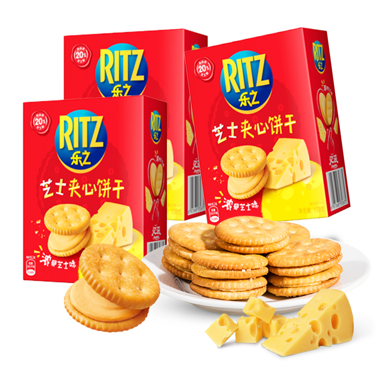 RITZ 卡夫乐 芝士夹心饼干