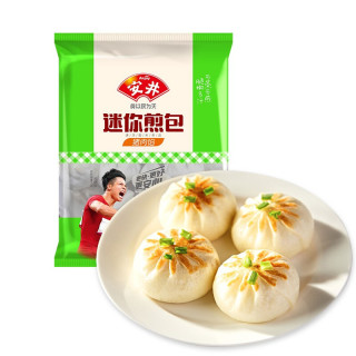 Anjoy 安井 迷你煎包 猪肉馅