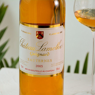 Chateau Lamothe Guignard 拉莫特齐格诺酒庄 苏岱甜型白葡萄酒 2005年 750ml