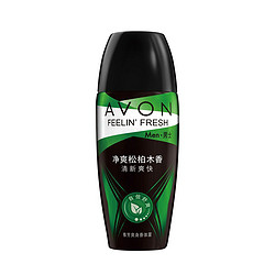 AVON 雅芳 走珠止汗香体露40ml 小黑裙山茶桂花男女士滚珠腋下（40mL、松柏木香-净爽非凡）