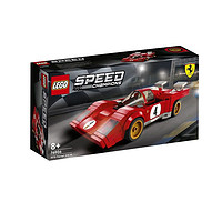 百亿补贴：LEGO 乐高 Speed超级赛车系列 76906 1970年法拉利 512 M