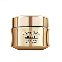 PLUS会员：LANCOME 兰蔻 菁纯臻颜精萃乳霜 15ml（滋润）