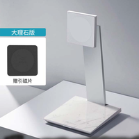 PITAKA 桌面磁吸支架适用于苹果iPad Air/Pro平板电脑充电通用型