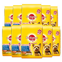 Pedigree 宝路 鸡肉蔬菜谷物中型犬小型犬成犬狗粮 500g*10包